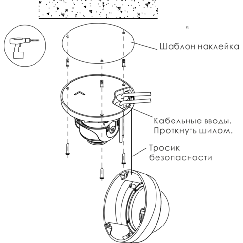 IP камера OMNY A12F 28 антивандальная купольная OMNY PRO серии Альфа, 2Мп c ИК подсветкой, 12В/PoE 802.3af, встр.мик/EasyMic, microSD, 2.8мм